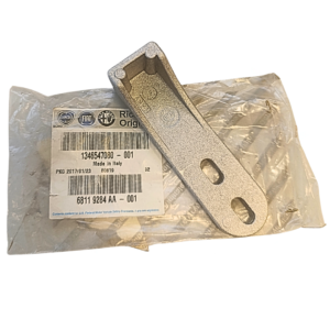 Rygiel zamka górny opora drzwi tylnych Ducato Boxer Jumper 1346547080