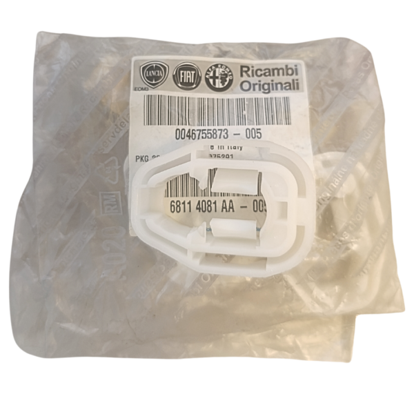 Podkładka Spinka Wkładka na Pedał hamulca Alfa Fiat 46755873 - obrazek 3